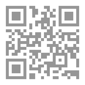 Qr Code Summary Of The Consensus Of The Book Of Hajj