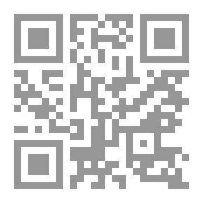 Qr Code الوسائل التعليمية والتكنولوجية من التعريف إلى التوضيف
