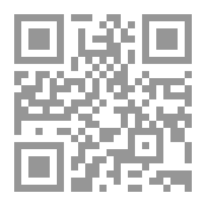 Qr Code Lawyer Quince Odd Craft, Part 5.