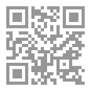 Qr Code إستراتيجيات تعلم اللغة الإنجليزية وعلاقتها بكل من فاعلية الذات والإتجاه والكفاءة اللغوية لدى طالبات المرحلة الثانوية