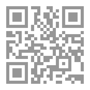 Qr Code المصباح الزاهر في القراءات العشر البواهر 1/2