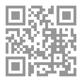 Qr Code تهريب الكيف