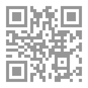 Qr Code الهاكرز 6: كسر حماية البرامج الكراك