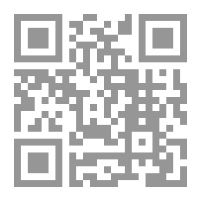 Qr Code The Bases of Design