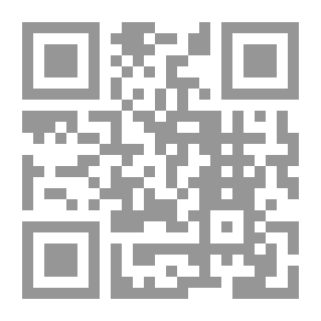 Qr Code Brief Summary Of Hadith Sciences