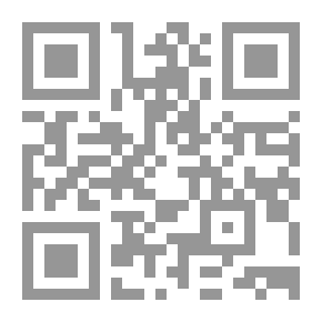 Qr Code دليل الحاج