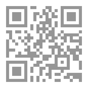 Qr Code جمال الجسد
