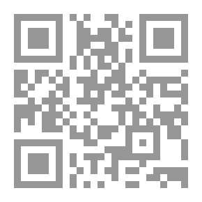 Qr Code دراسات ومواقف في الفكر والسياسة والمجتمع، أبحاث فكرية وإسلامية عامة