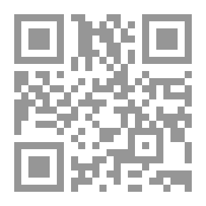 Qr Code Thoughts Of Girls