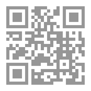 Qr Code عناوين للأمة الألمانية