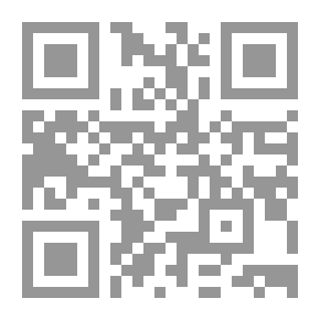 Qr Code الشيخ عيسى منون