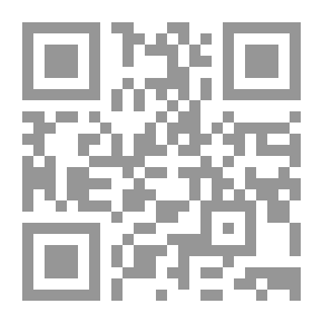 Qr Code العراق بين الإستثمار والإفلاس ؛ شهادات الإيداع الدولية سبيلاً لاجتذاب الاستثمار الأجنبي - global depository receipts in iraq