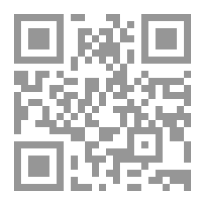 Qr Code Play 'Bull And Donkey'