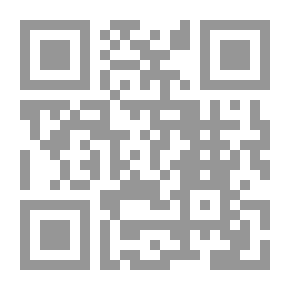 Qr Code مفاهيم لغات البرمجة - أنواع البيانات Data Types