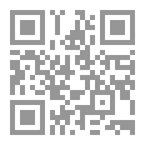 Qr Code Doctor: Literature And Jurisprudence