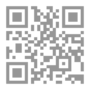 Qr Code Lebanese Tax System