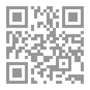 Qr Code Palestine In The Secret Archive Of The Comintern