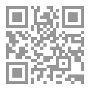Qr Code هايكو الحرب