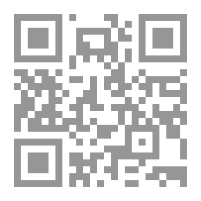 Qr Code قصور حصينة وفرسان