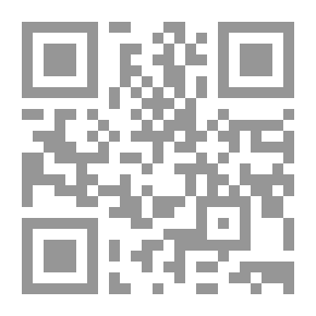 Qr Code مجلة الأدب الإسلاميةع67