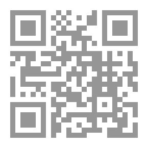 Qr Code أعداء الإسلامية