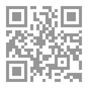 Qr Code دورة في فن التجــ ــنيد ـ