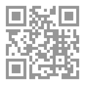 Qr Code التغطية الاعلامية لانشطة منظمات المجتمع المدنى فى الصحافة الاردنية اليومية : دراسة تحليلة