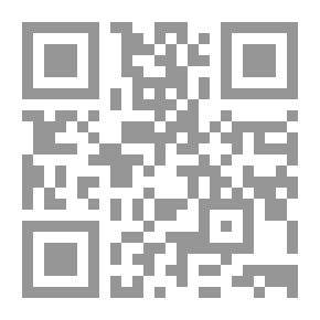 Qr Code سأصنع من نفسي مجدا