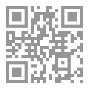 Qr Code In The Footsteps Of Sheikh Osama