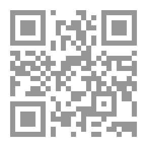 Qr Code التفاوض الدولي ( 1)