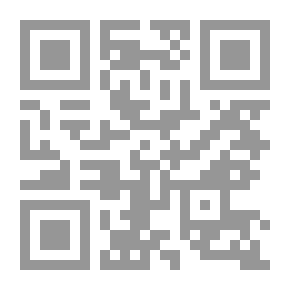 Qr Code الهدهد هادي