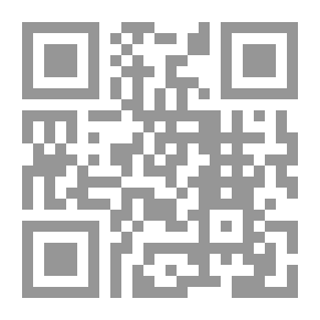 Qr Code نظم صناعة الإستقرار المالي ؛ في أسواق الأوراق المالية العربية الناشئة