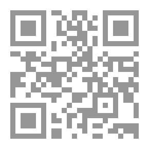 Qr Code جريمة اختطاف الطائرات المدنية في القانون الدولي والفقه الإسلامي