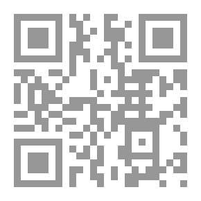Qr Code أنثروبولوجيا التواصل ؛ من النظرية إلى ميدان البحث