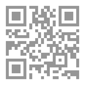 Qr Code العولمة والتحدي الثقافي