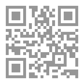 Qr Code ثورة كوبا