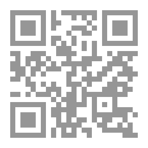 Qr Code المناظرات: الرأي والرأي الأخر