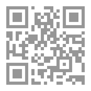 Qr Code En Haïti; planteurs d'autrefois, nègres d'aujourd'hui
