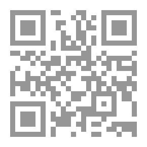 Qr Code هي نور : لم تكن لتطفئه ولم يكن يناديها