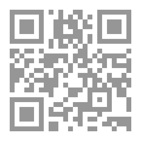 Qr Code الغربة