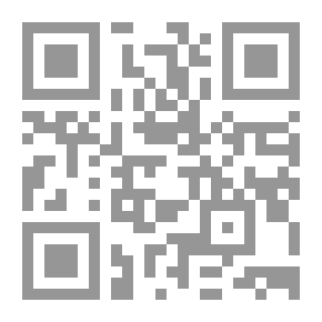 Qr Code لغز العقل : مشكلة العقل - الجسد فى الفكر المعاصر