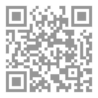 Qr Code رحلة فى العالم السفلى