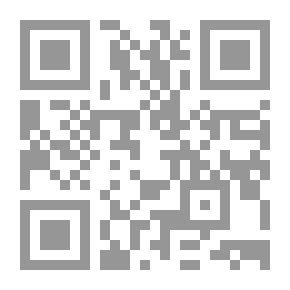 Qr Code التبيان لما يحل ويحرم من الحيوان