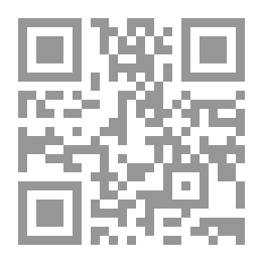 Qr Code Wise Owl Tales