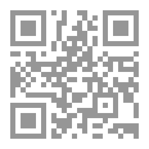 Qr Code حاشية الآلوسي على شرح قطر الندى وبل الصدى