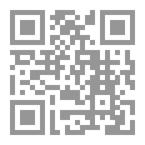 Qr Code صحيح مسلم بشرح النووي ج16