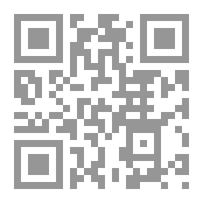 Qr Code أكتب إليكم بغضب