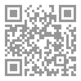 Qr Code اخر الندى
