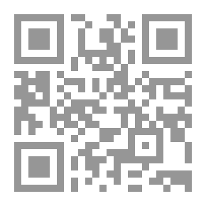 Qr Code Encyclopedia Of Islamic Jurisprudence And Contemporary Issues. C 13