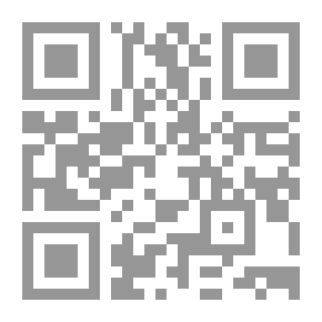 Qr Code The Virtue Of Praying Upon The Prophet - May God Bless Him And Grant Him Peace